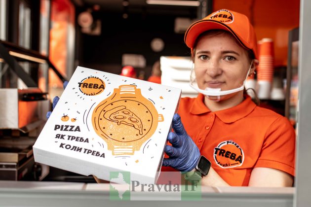 Ми знаємо, що вам ТРЕБА: замовляйте улюблену піцу в “TREBA PIZZA” ФОТО