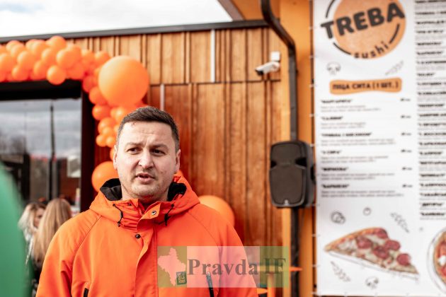 Ми знаємо, що вам ТРЕБА: замовляйте улюблену піцу в “TREBA PIZZA” ФОТО