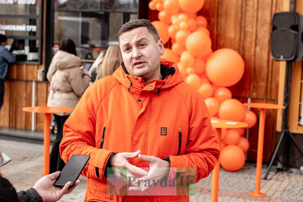 піцу