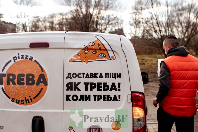 Ми знаємо, що вам ТРЕБА: замовляйте улюблену піцу в “TREBA PIZZA” ФОТО