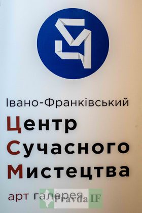 В Івано-Франківську відкрилася виставка творів "Мистецького братства" ФОТОРЕПОРТАЖ