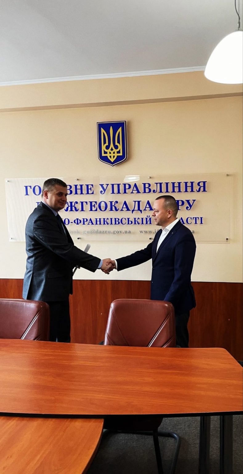 Прикарпатське управління Держгеокадастру отримало нового очільника ФОТО