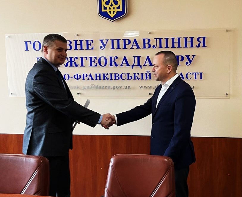 Прикарпатське управління Держгеокадастру отримало нового очільника ФОТО