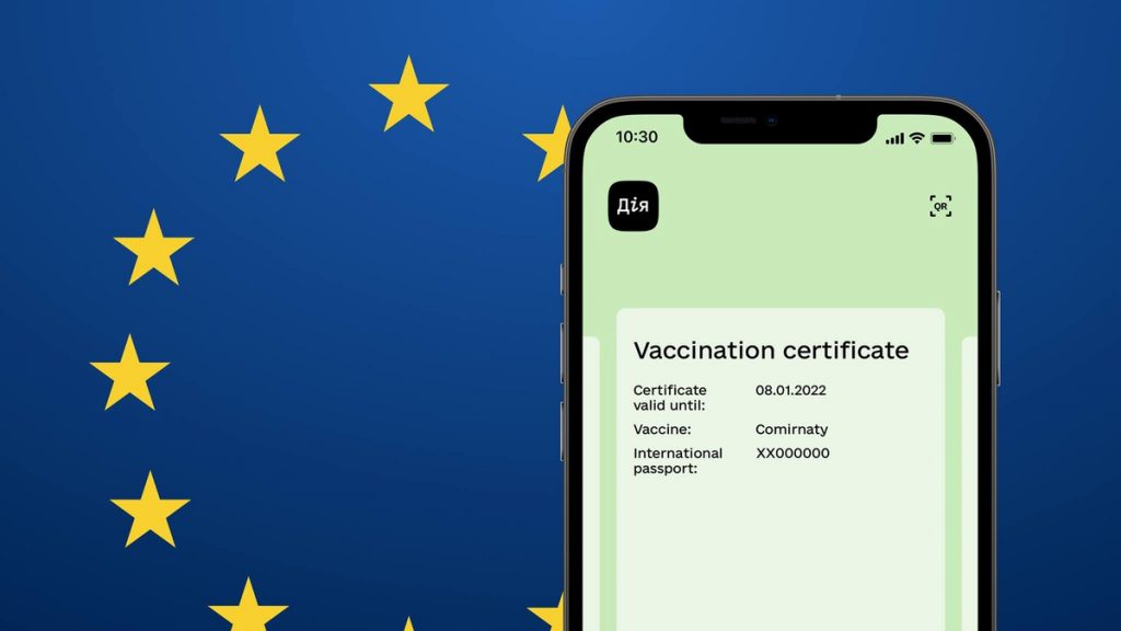 Уряд спростив для громадян процес долучення ковід-сертифіката до документів у “Дії” ВІДЕО