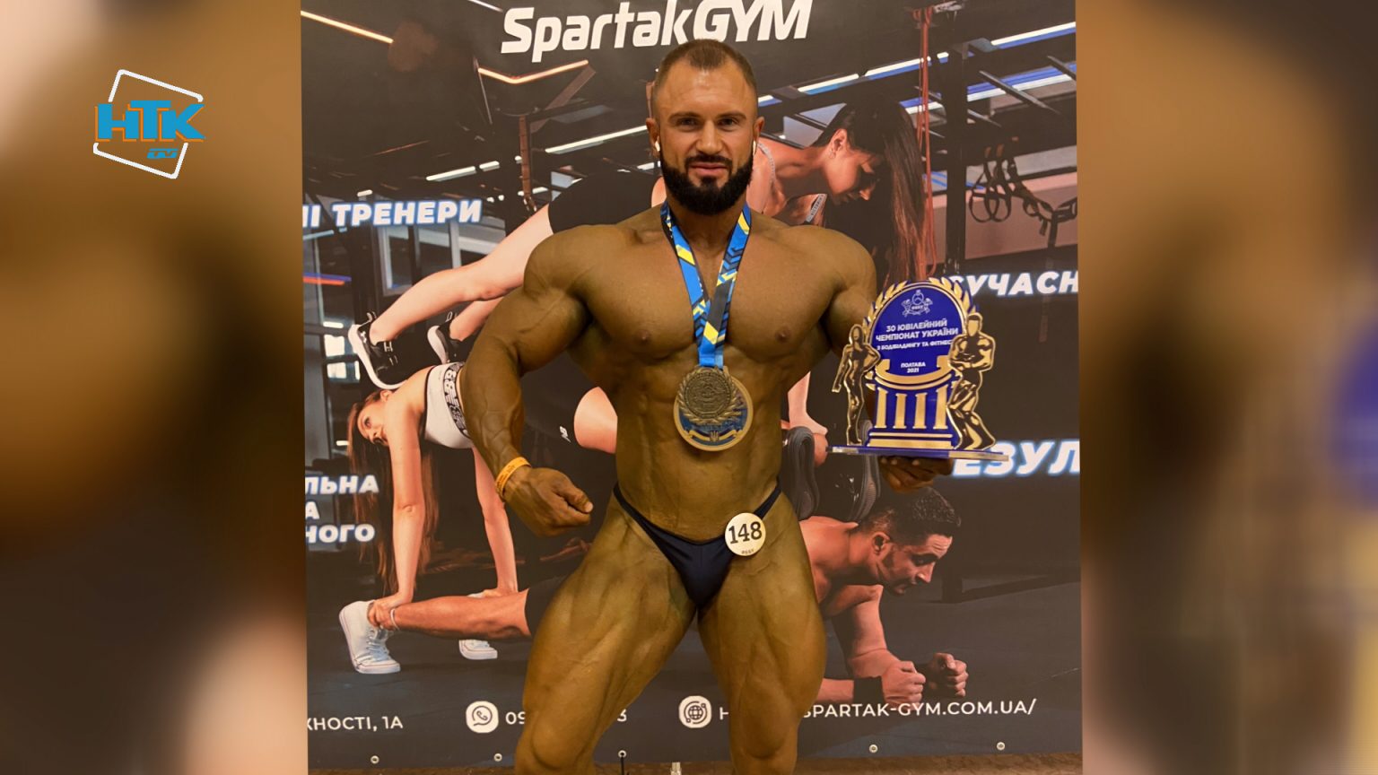Прикарпатець став абсолютним чемпіоном України з бодибілдингу ВІДЕО