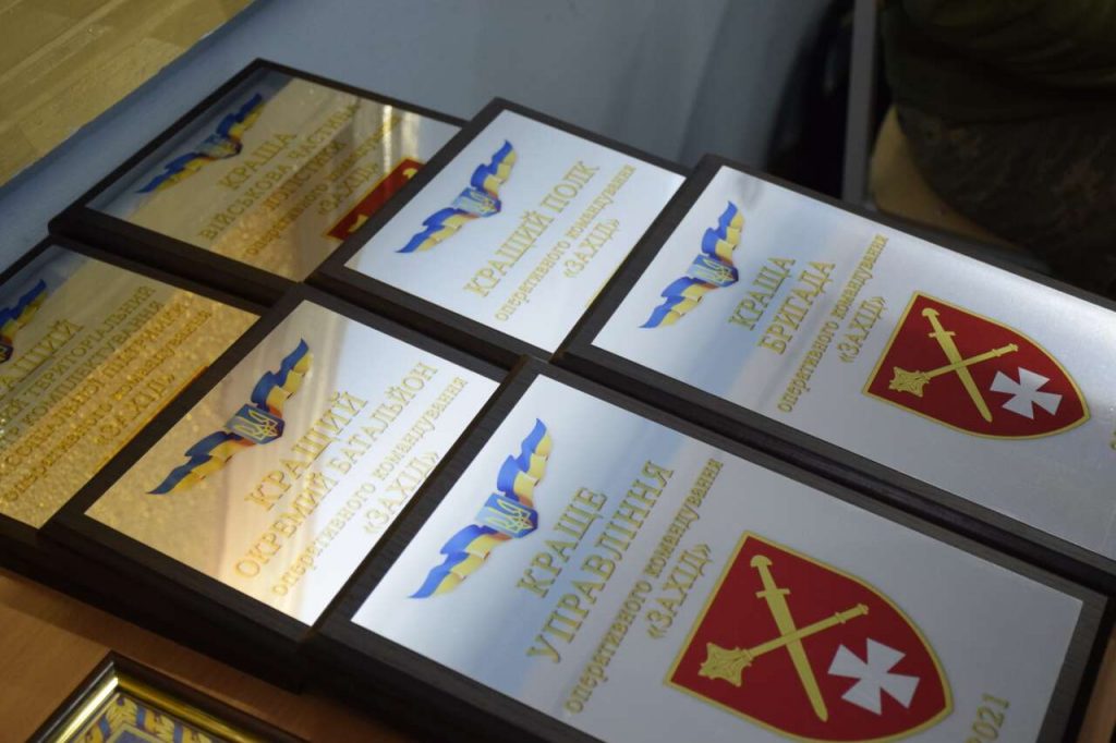 Прикарпатські "Едельвейси" стали кращою бригадою Оперативного командування “Захід” 2021 року