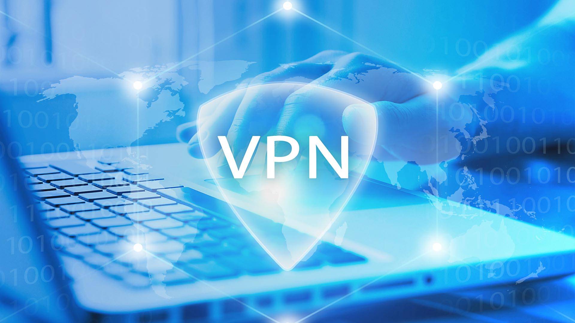 Что такое VPN?