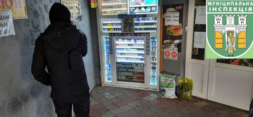 У франківському магазині продали сигарети неповнолітньому
