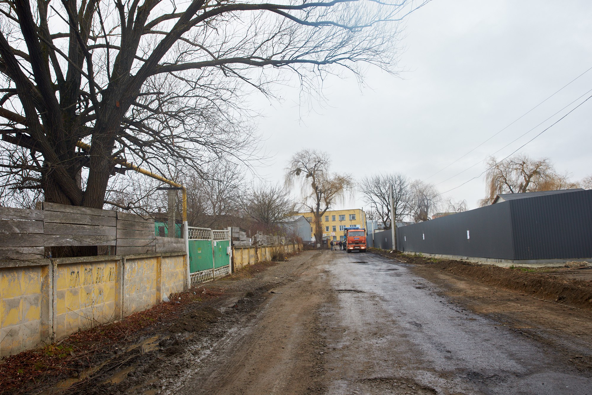 ремонт