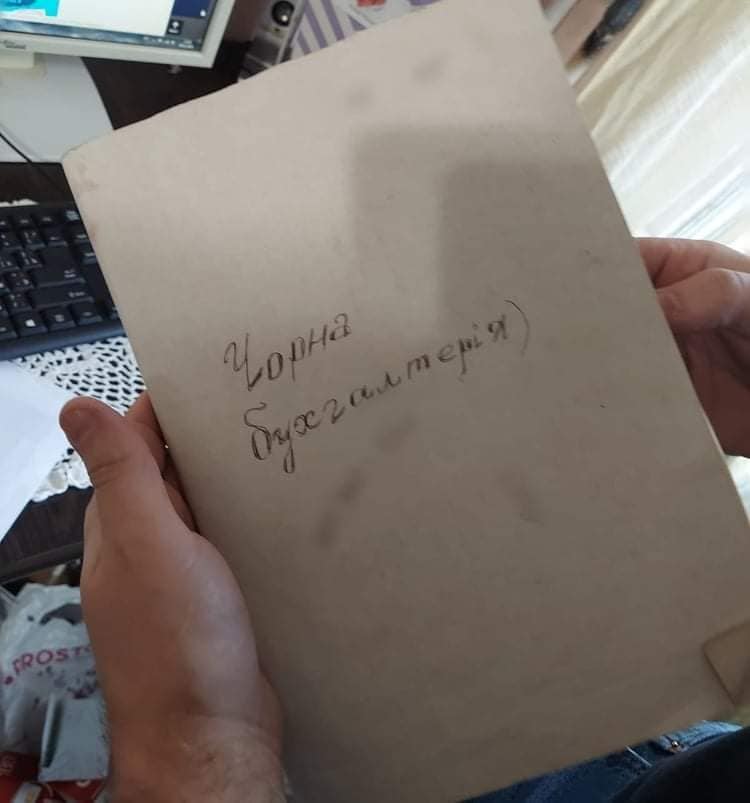 алкоголь
