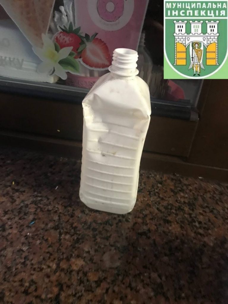 антисептику