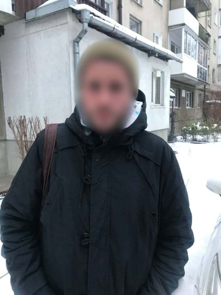 наркозбувача