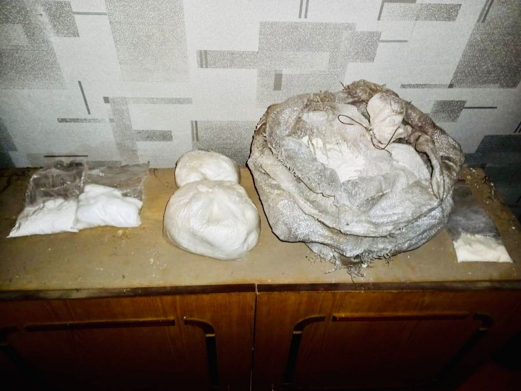 наркотиків