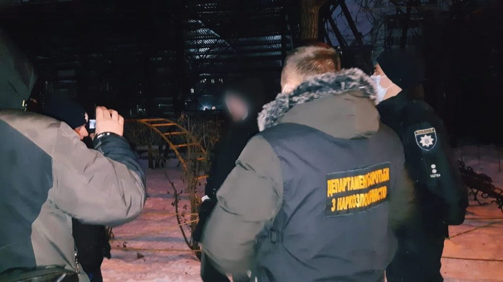 наркозбувача