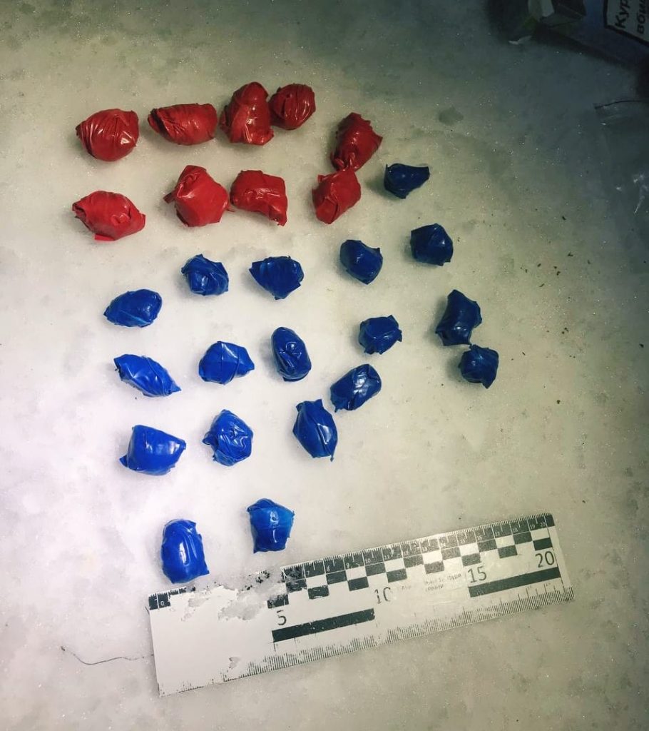 наркозбувача