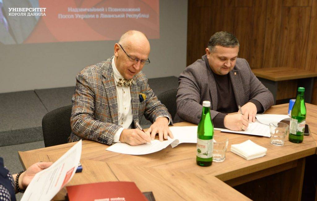 В Університеті Івано-Франківська підписали Меморандум про співпрацю з послом Лівану ФОТО