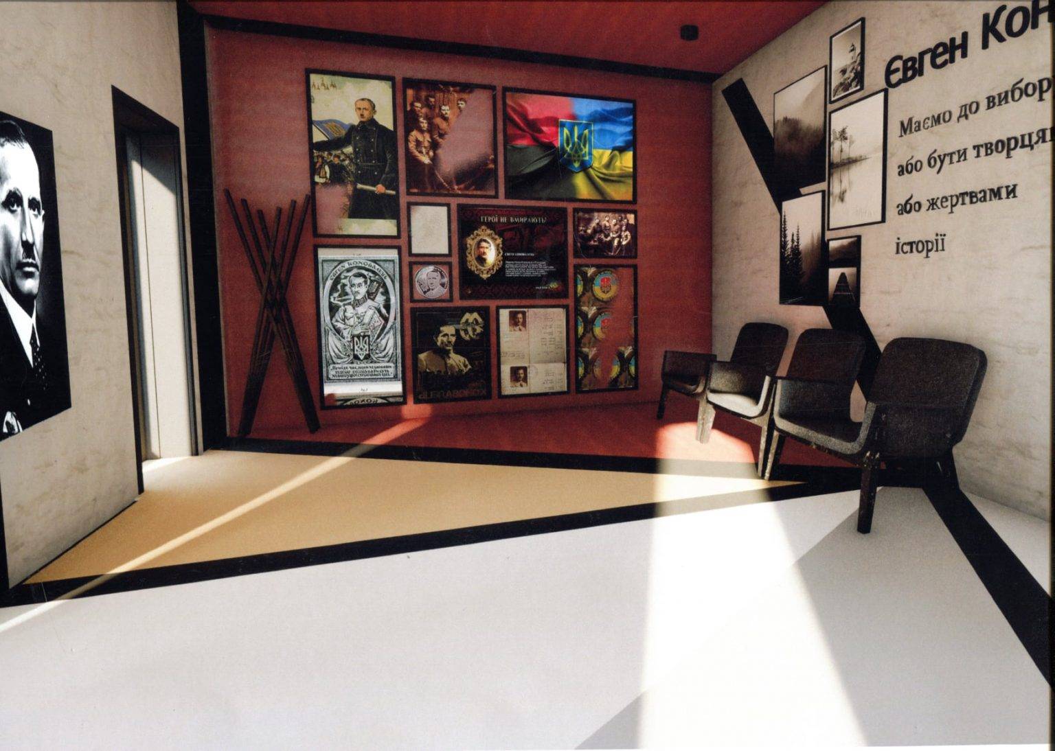 У Франківську відкриють Музей Євгену Коновальцю ФОТО