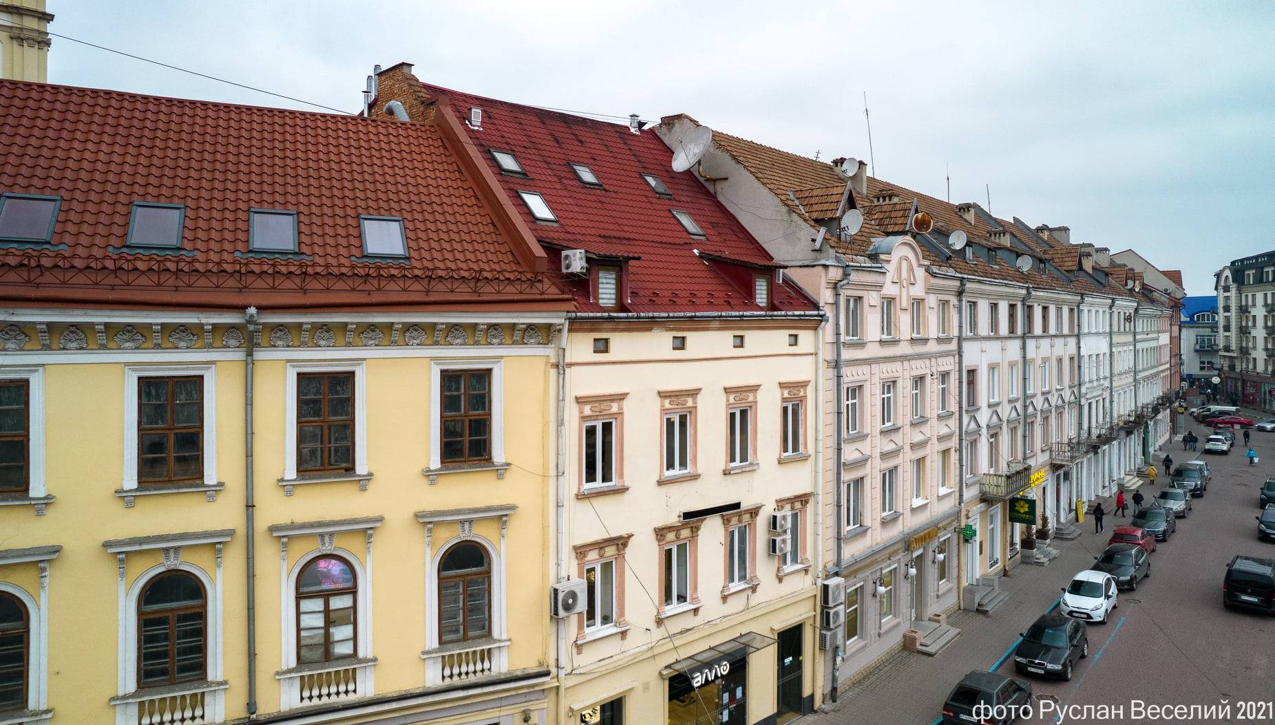 Івано-Франківськ