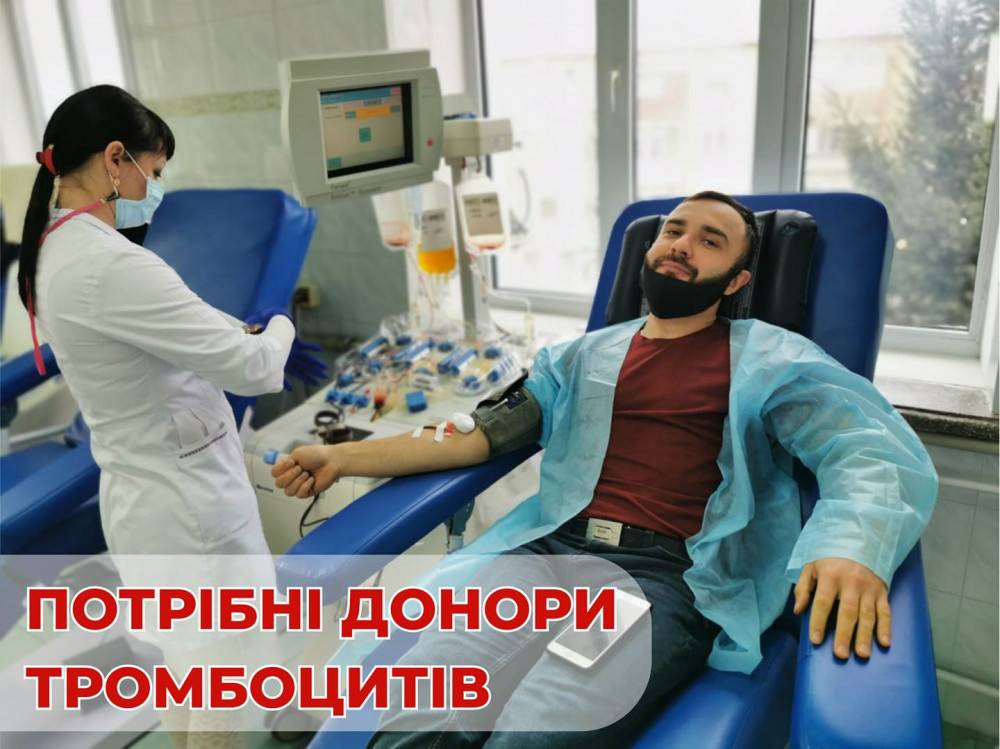 Важкохворому 20-річному прикарпатцю терміново потрібні донори крові