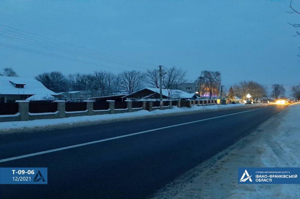 Проїзд дорогами