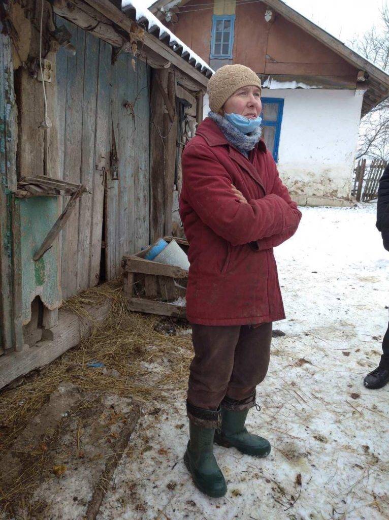 знущання над