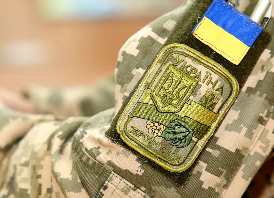 На Франківщині судитимуть військовослужбовця, який пішов у відпустку і не повернувся