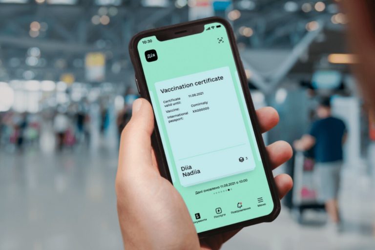 До уваги прикарпатців: у «Дію» додадуть сертифікат про бустерну дозу вакцини