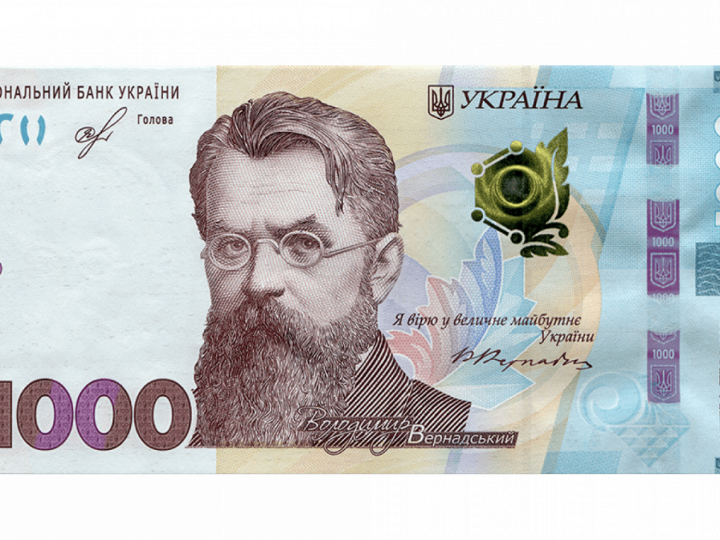 "Вовина тисяча": скільки доведеться доплатити, щоб скористатися бонусами для щеплених