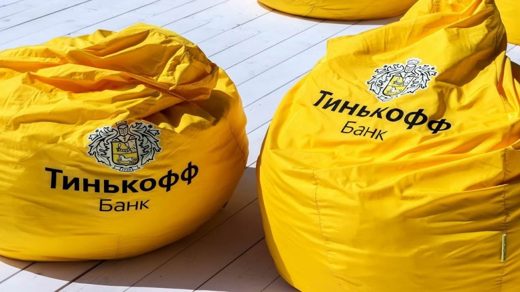 Тинькофф кассы и эквайринг – в чем выгода