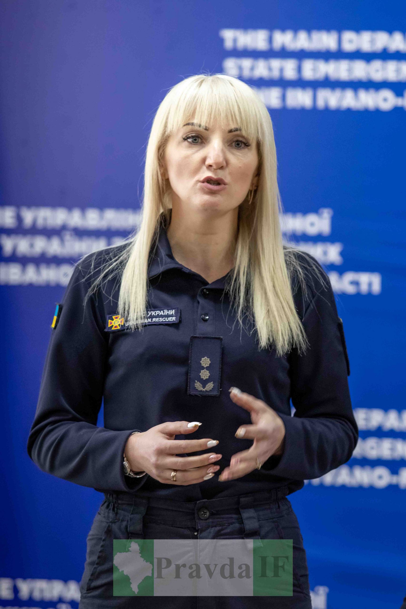 пожежі