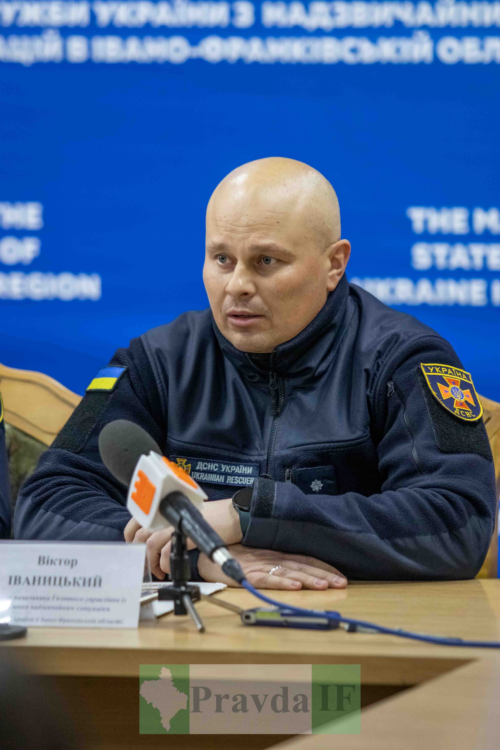 пожежі
