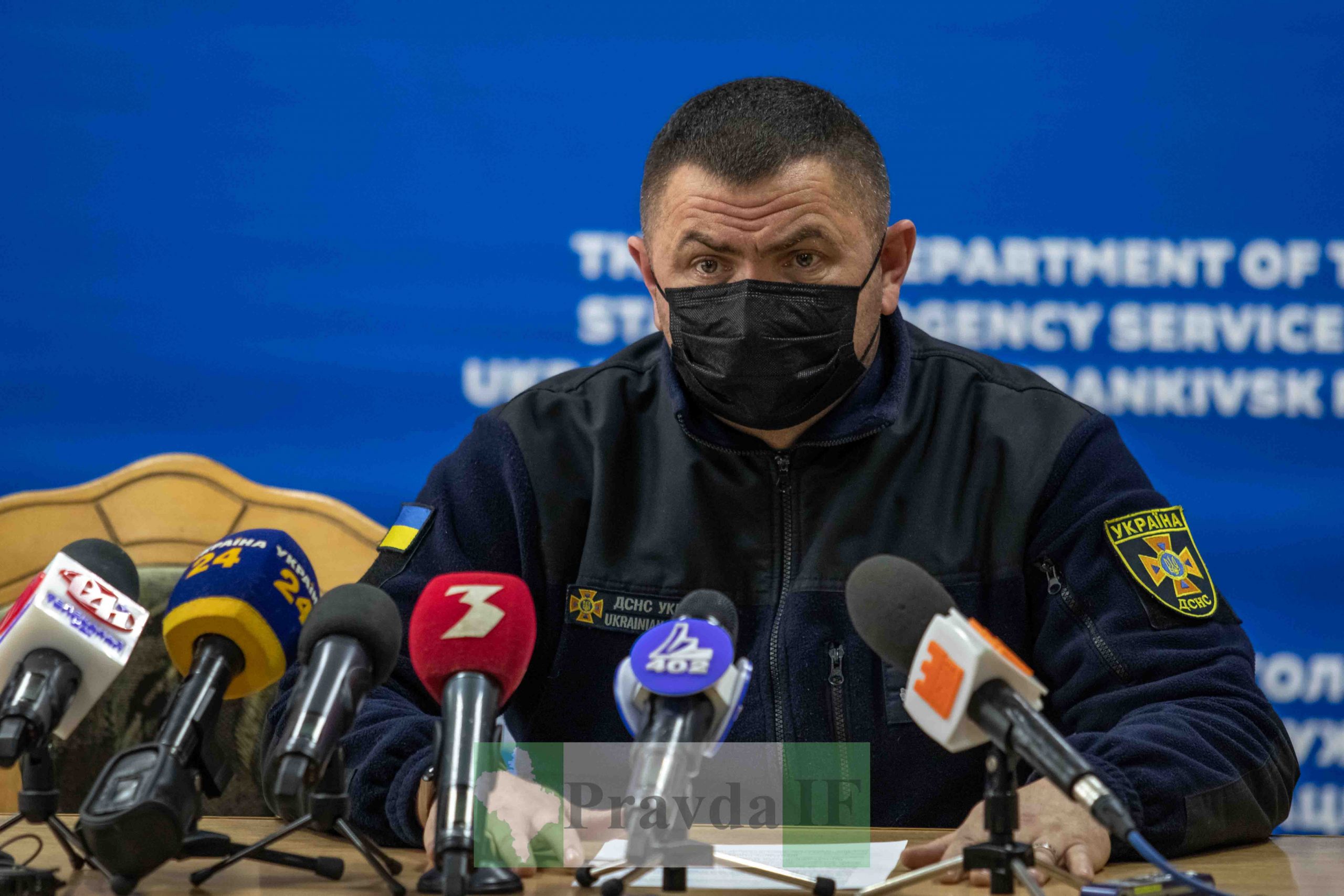 пожежі