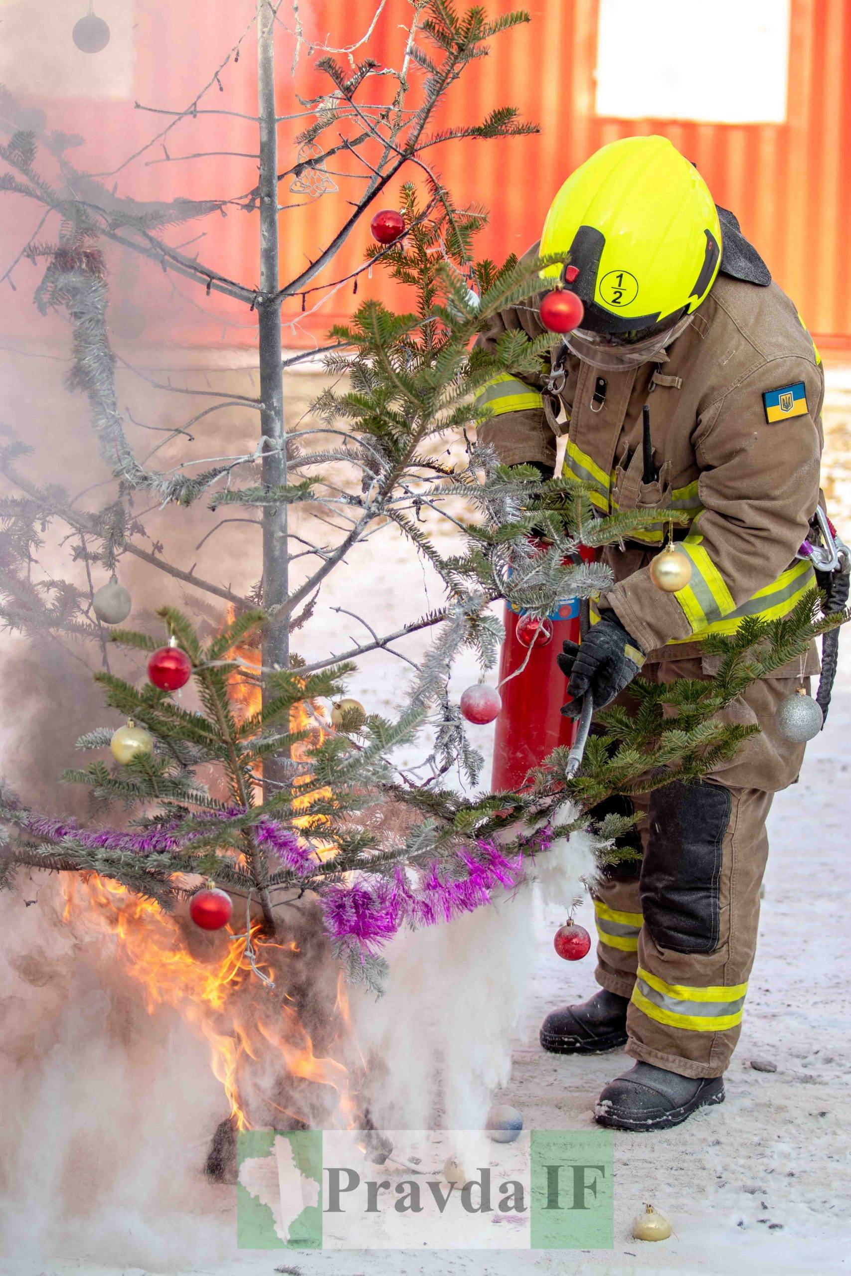 рятувальники нагадали