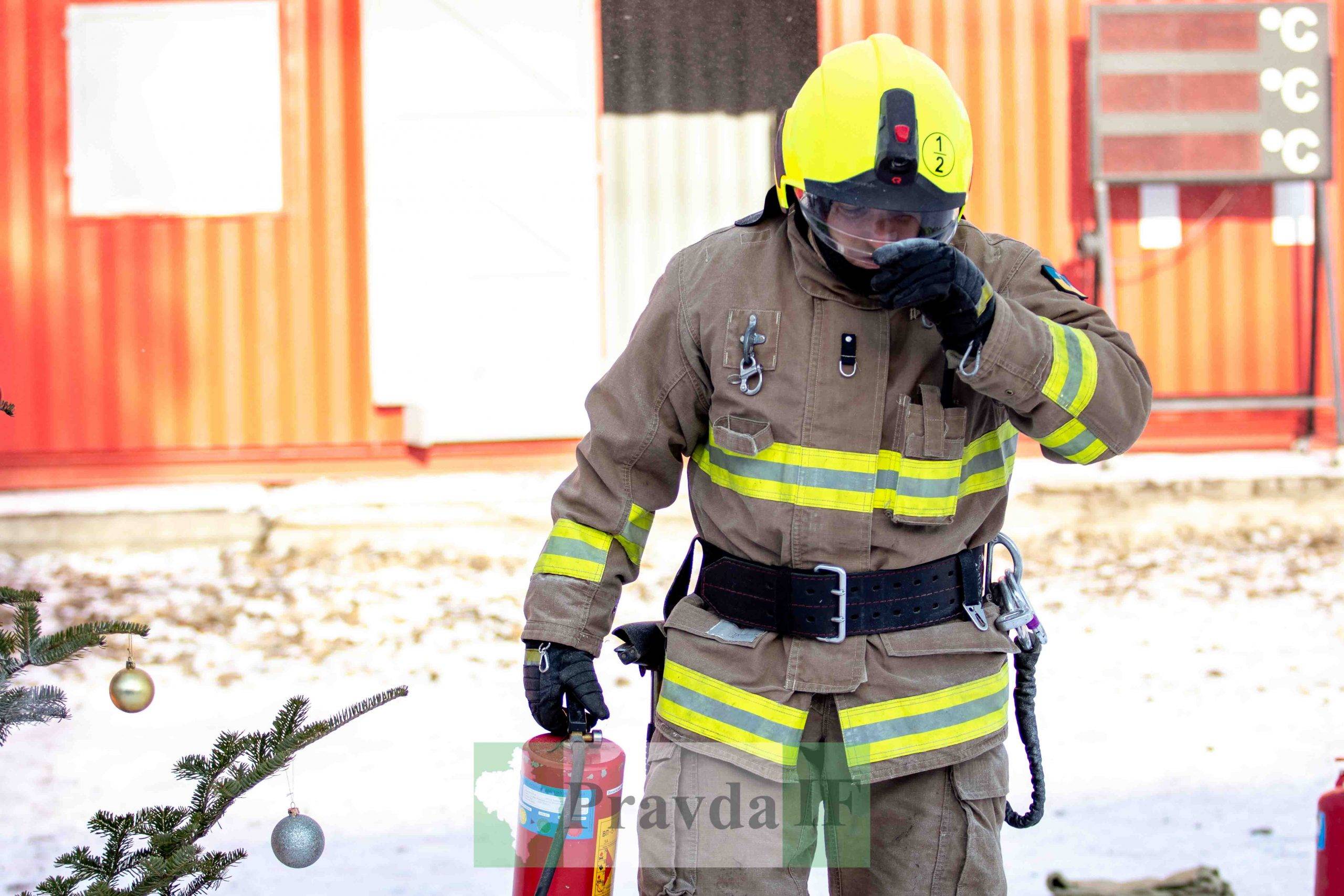 рятувальники нагадали