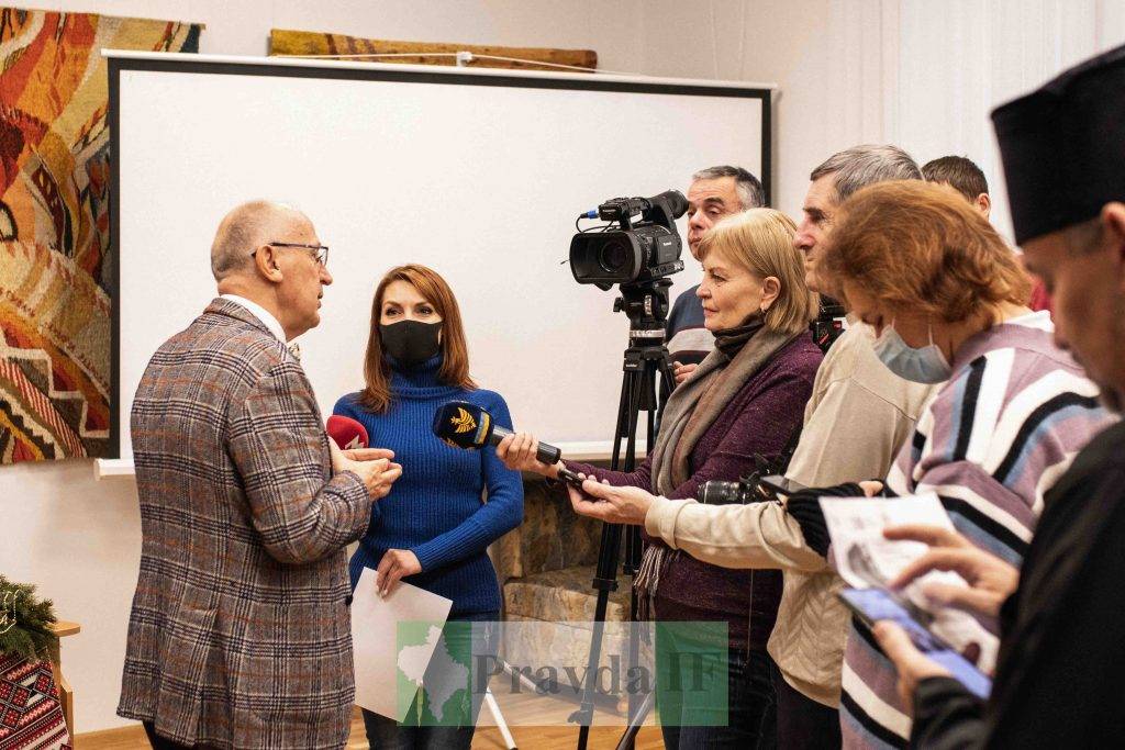 Мазепинське Євангеліє