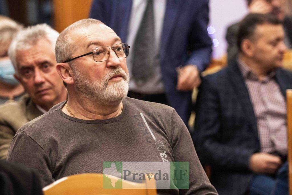 Мазепинське Євангеліє