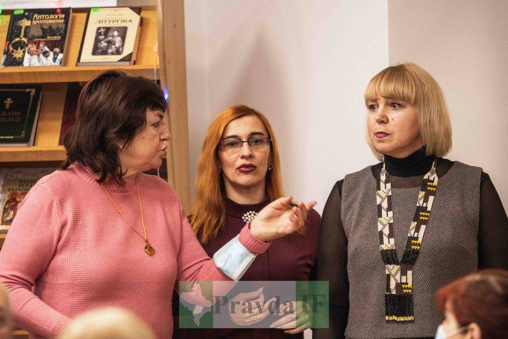 Мазепинське Євангеліє