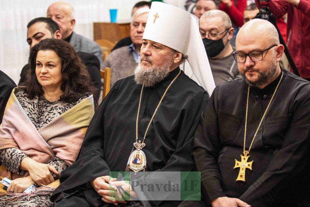 Мазепинське Євангеліє