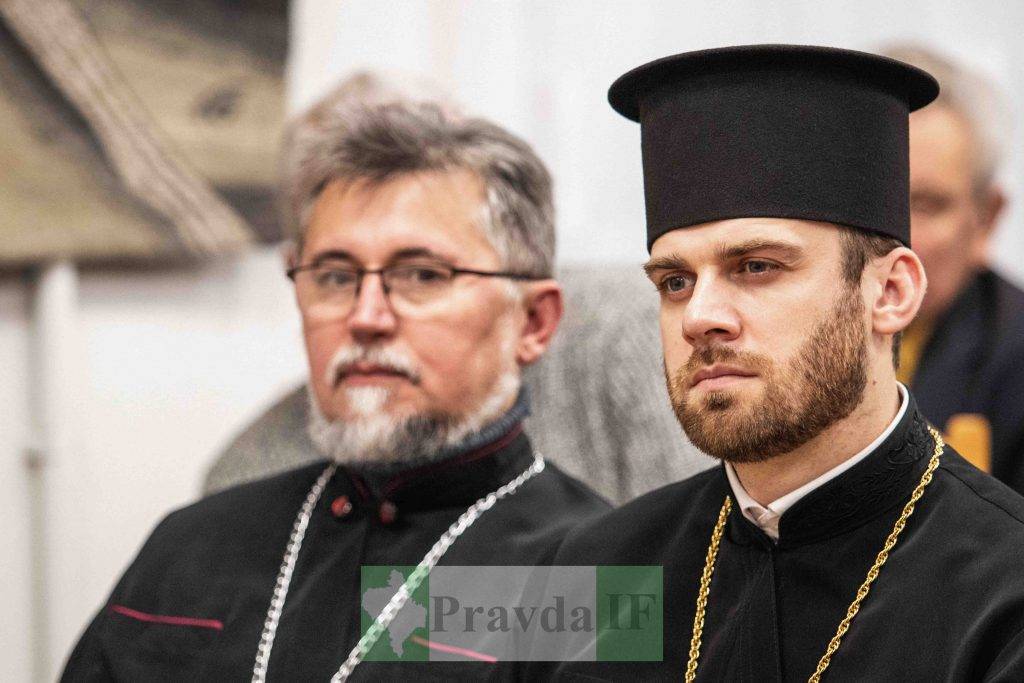 Мазепинське Євангеліє