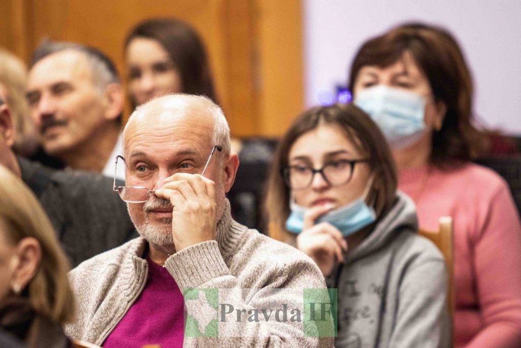 Мазепинське Євангеліє