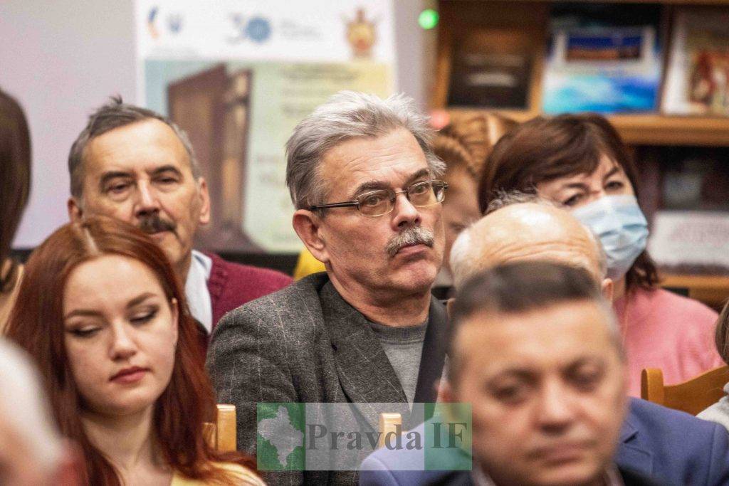 Мазепинське Євангеліє
