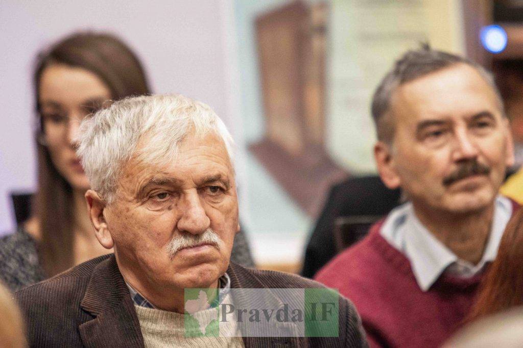 Мазепинське Євангеліє