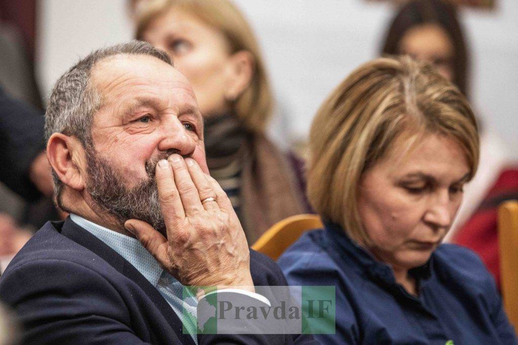 Мазепинське Євангеліє