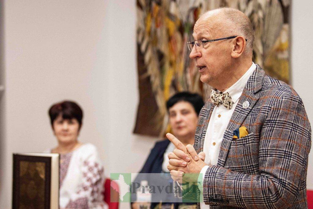 Мазепинське Євангеліє