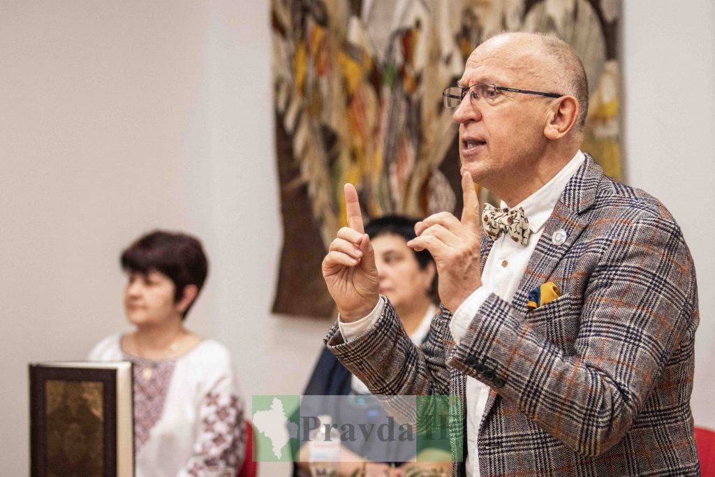 Мазепинське Євангеліє