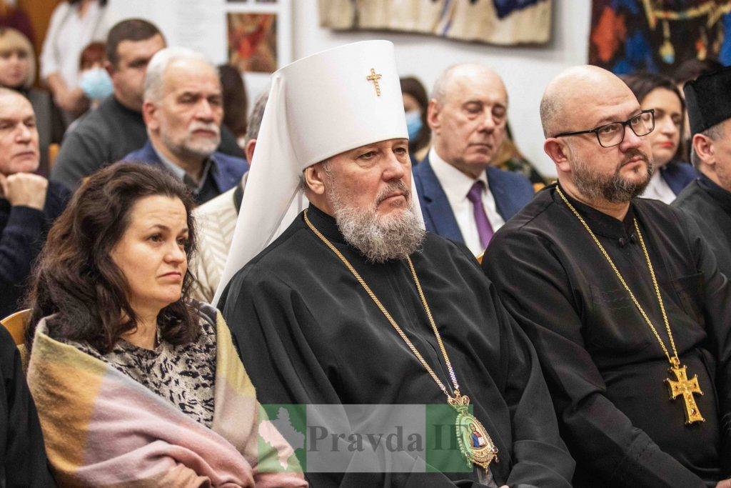 Мазепинське Євангеліє