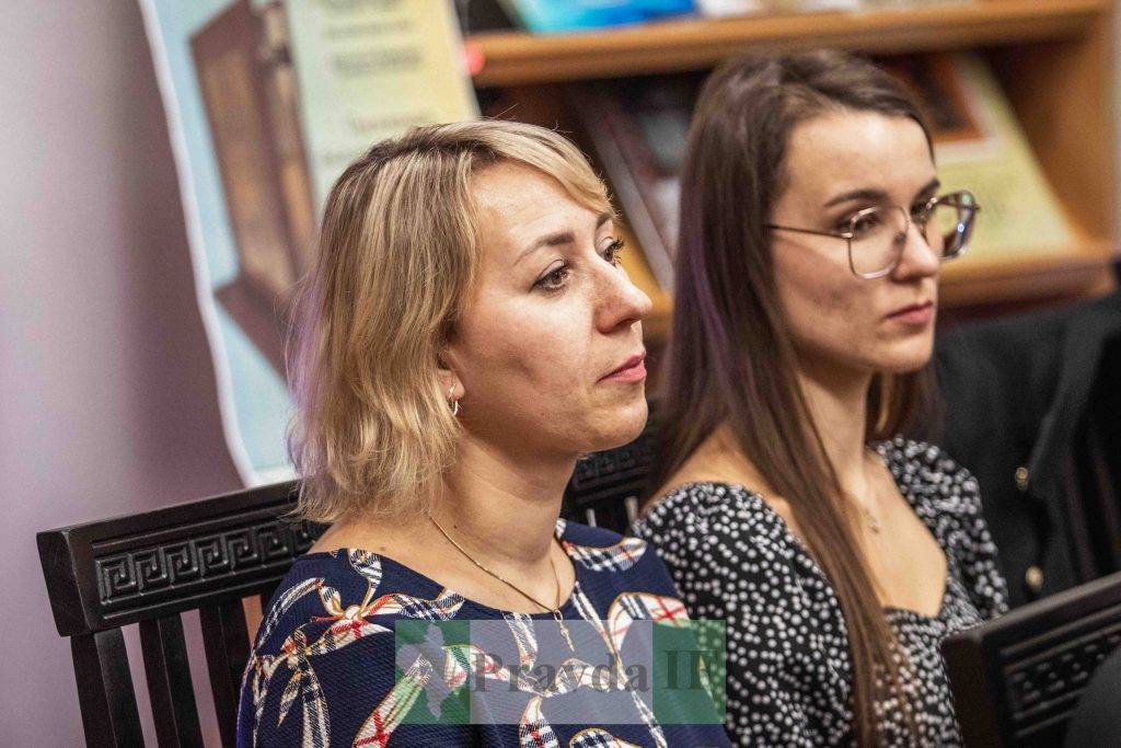 Мазепинське Євангеліє