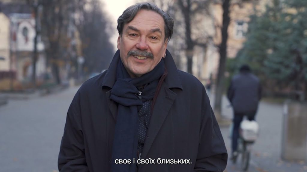 вакцинуватися