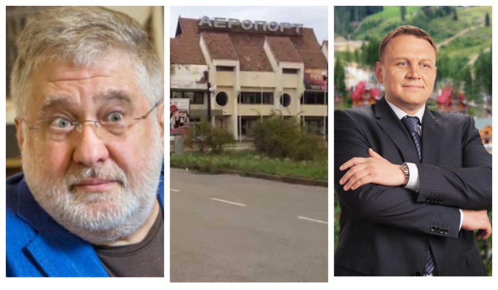 Франківський аеропорт