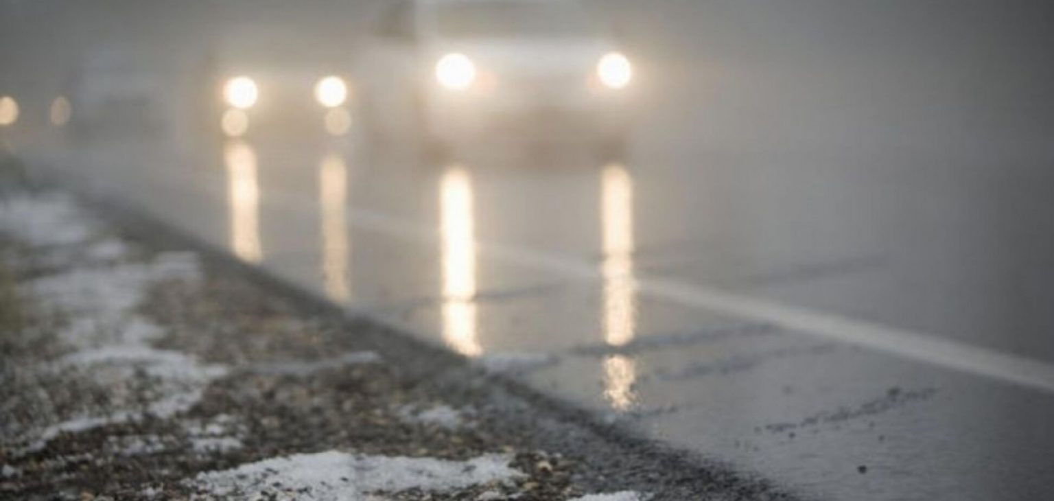 Штормове попередження: прикарпатців попереджають про туман та ожеледицю